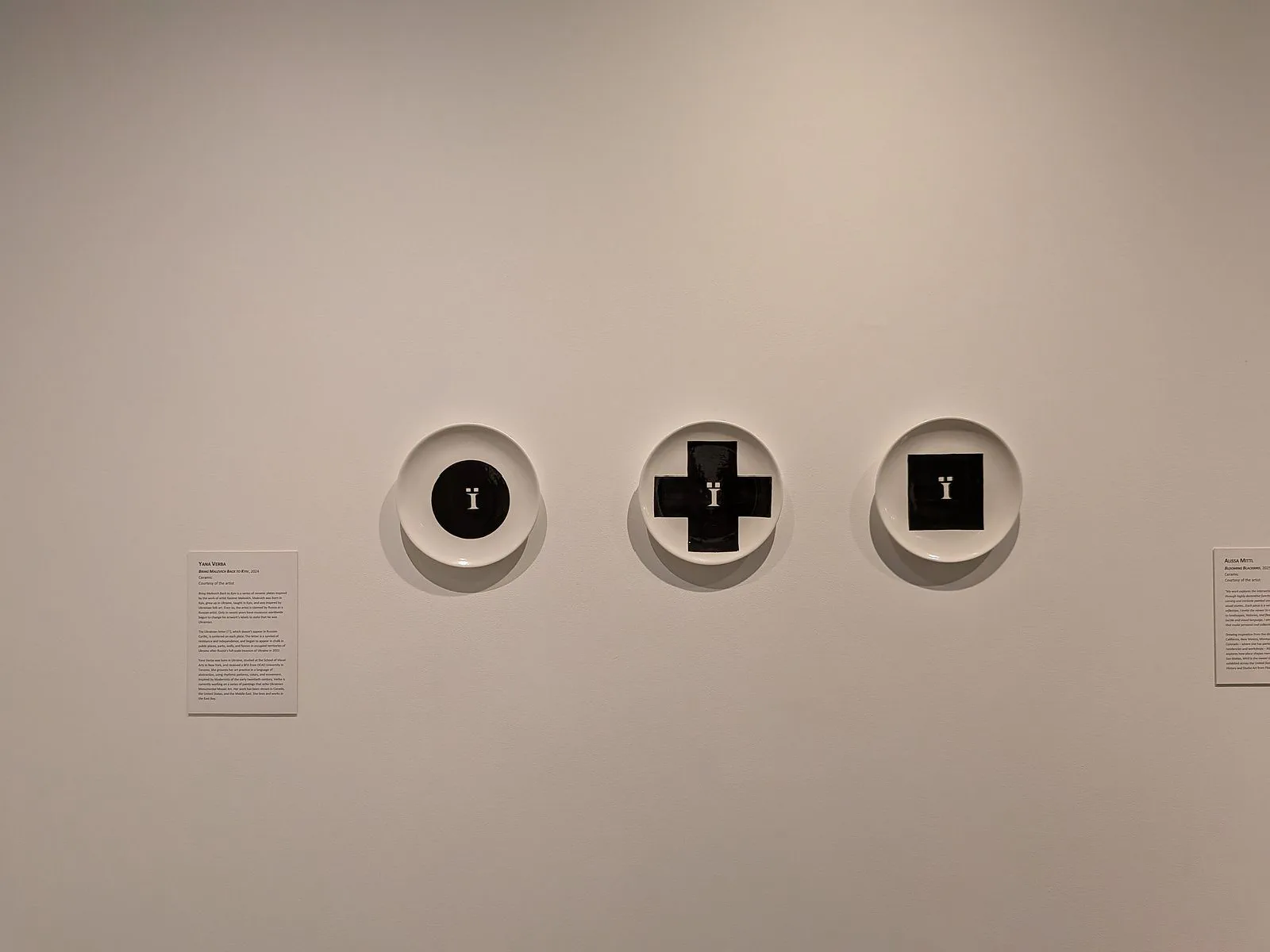 Bring Malevich Back to Kyiv